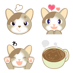 動く！モカ絵文字