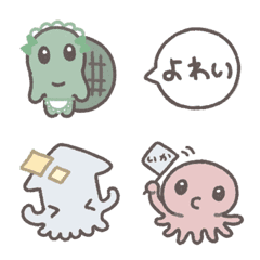 Animal emoji yowainu ver2