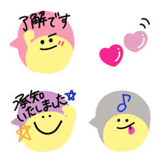 ◯ふきだしニコ◯敬語で。