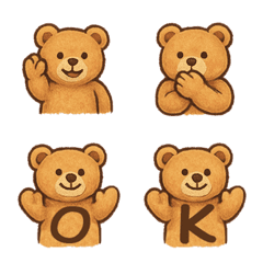 Cute Teddy Bear+26English
