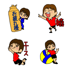 EMOJI volleyball