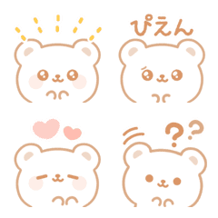 Camel colored bear emoji -animation-