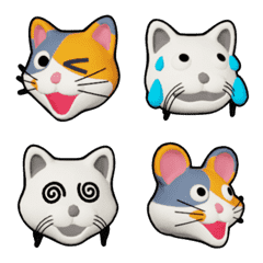 neko manju emoji