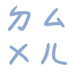 寧靜藍ㄅㄆㄇㄈㄉ注音2