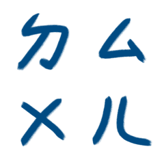 經典藍色ㄅㄆㄇㄈㄉ注音2
