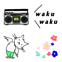 NICO Emoji3