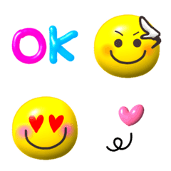 colorful puffy Emoji