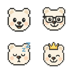 Fluffy Polar Bear's