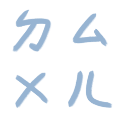 蔚藍色ㄅㄆㄇㄈㄉ注音2