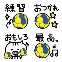 Handball Emoji003