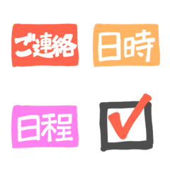 hare's sticker 3