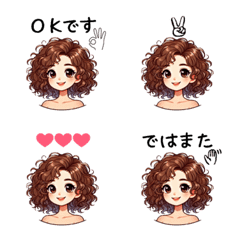 Cute curly hair woman emoji stamp