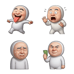 อีโมจิคุุณลุุงหน้าตาตลก