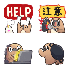 社會化的奇妙動物←表情貼