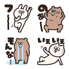 人気の動物さん達のデカ文字ミニスタンプ