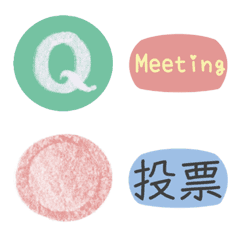 雙語工作實用標籤