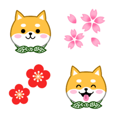Shiba Inu_Emoji