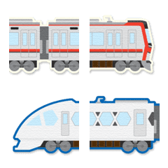 Tokyo & Saitama trains & station names