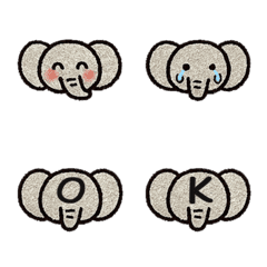 Cute elephant+26English