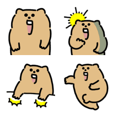 Cheerful Marmot Animated Emoji