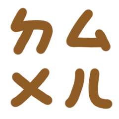 TEAK Bopomofoda3