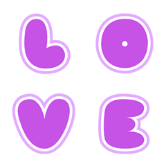 ◯ぷくぷくパープル◯デコ文字/英数字