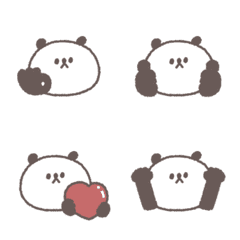 small small panda Emoji #6