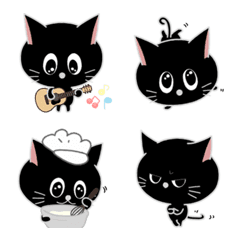 Kurosuke emojis that can be used anytime