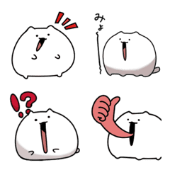Catto emoji