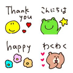 small mini colorful emoji