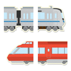 Tokyo Blue Private Railways&Station Name