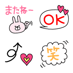 Very useful! A little bunny!!