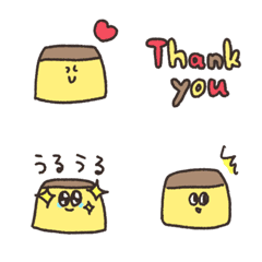 biepo ゆるいプリンの絵文字