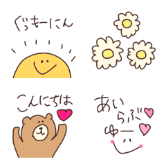 【毎日かわいい絵文字＊】
