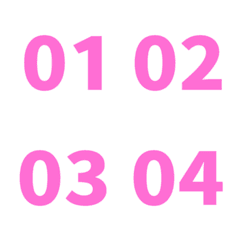 桃紅 日期 數字 1-40 萬用日曆 表情貼