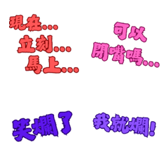 Popular Talk Collection (V.02)