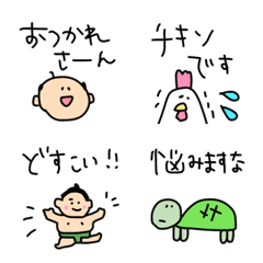 【コミカルなやつ】