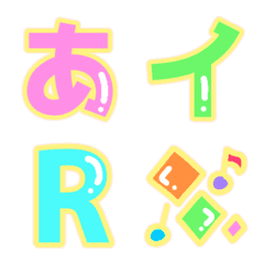 Light novel pop font Japanese Alphabet