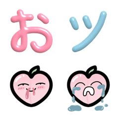 Kawaii font glitter