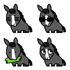 あおかげのこ
