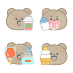 Bear!!Animation1