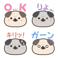Cute word pug Emoji2