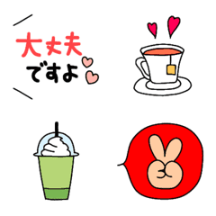 Let's take a break!