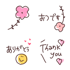 ＊かわいい　ちょっと一言＊