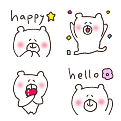 white bear everyday easy to use emoji