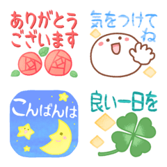 Cute greetings/pastel colors Emoji