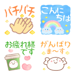 Move! Cute greetings/pastel colors Emoji