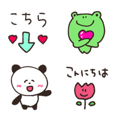 natural cute animal greeting emoji