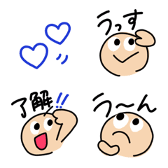 ◯ひと言で！◯