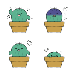 Sabotensannoemoji